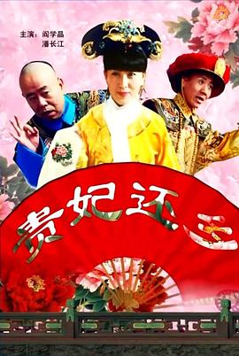 欧美h级